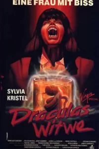 Вдова Дракулы 1988