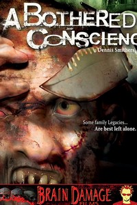 Обеспокоенная совесть 2005