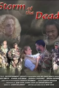 Штурм мертвецов 2006