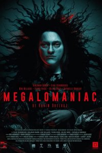 Мегаломан 2022