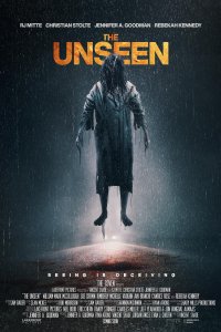 Невидимое 2023