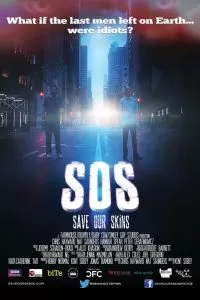 SOS: Спасите наши шкуры 2014