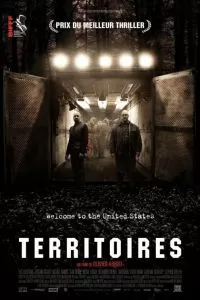 Территории 2010