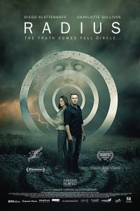 Радиус 2017