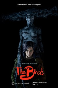 Берёза 1,2 сезон 2019