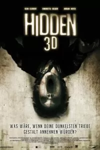 Затаившиеся 3D 2011