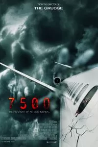 7500 2014