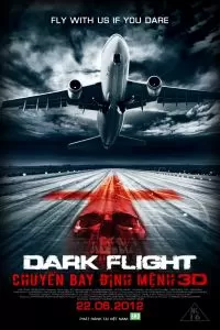 Призрачный рейс 2012