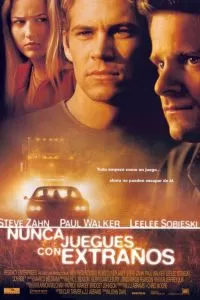 Ничего себе поездочка 2001
