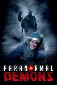 Паранормальные демоны 2018