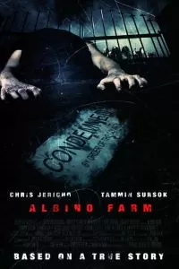 Ферма Альбино 2009