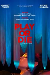 Играй или умри 2019