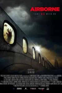 Рождённый летать 2011
