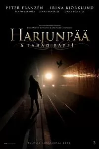 Служитель зла 2010