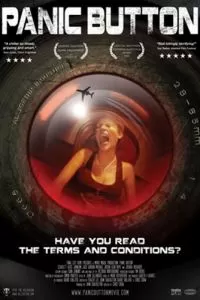 Тревожная кнопка 2011