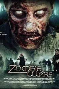 Люди против зомби 2007