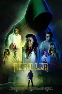 Триллер 2018