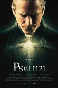 Псалом 21 2009