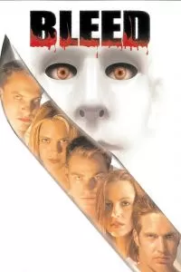 Кровопускание 2002
