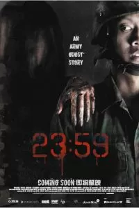 23:59 2011