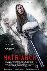 Матриарх 2018