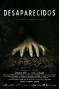 Без вести пропавшие 2011