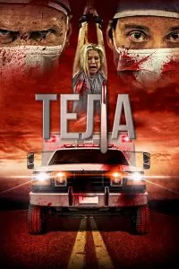 Тела 2016