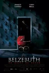 Вельзевул 2018