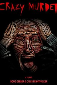Сумасшедший убийца 2014