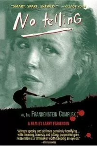 Не говори 1991