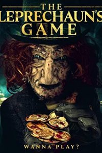 Игра Лепрекона 2020
