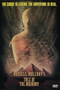 Мумия: Принц Египта 1998