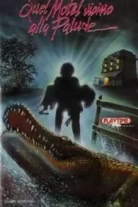 Съеденные заживо 1976