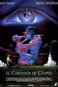 Газонокосильщик 1992