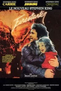 Порождающая огонь 1984