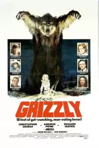 Медведь Гризли 1976