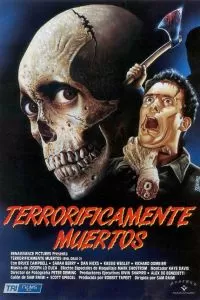 Зловещие мертвецы 2 1987