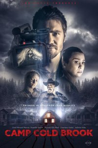 Лагерь Колдбрук 2018
