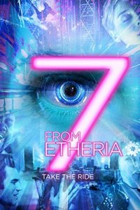7 историй от Эфирии 2017