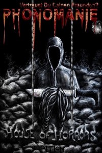 Фономания 2019