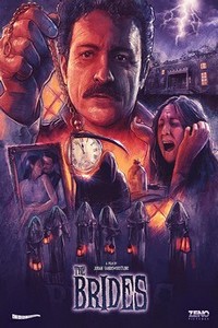 Невесты 2018