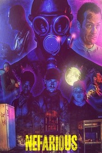 Бесчестный 2019