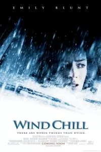 Призраки 2007
