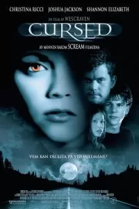 Оборотни 2005