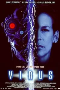 Вирус 1998