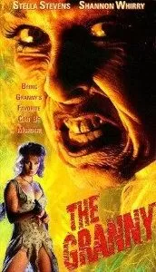 Бабуля 1995
