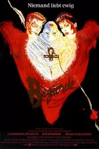 Голод 1983