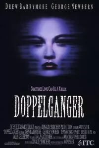 Доппельгангер 1993