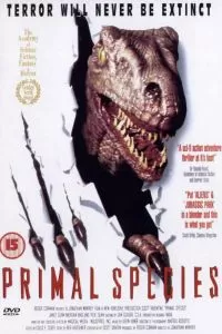 Эксперимент «Карнозавр 3» 1996