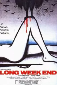 Долгий уикенд 1978